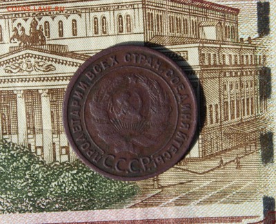 1 копейка 1925г. Препродажная - IMG_8519.JPG