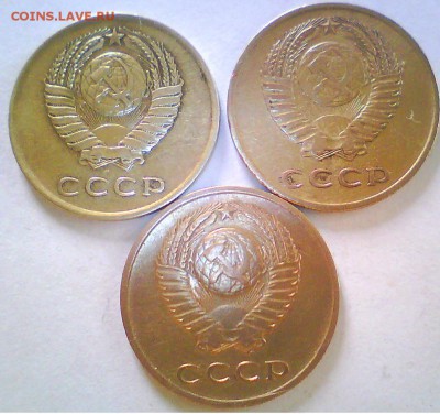 1,2,3 копейки 1962,64,65,66г. Оценка. - 3к 62 65 66-2.JPG