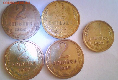 1,2,3 копейки 1962,64,65,66г. Оценка. - 2к64 65 66.JPG