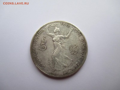 5 КРОН  1908 АВСТРИЯ ДО 22  09 15    22 00  МСК - IMG_0019.JPG