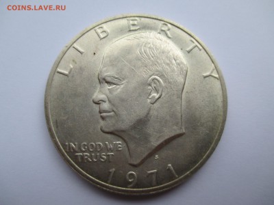 лунный 1 доллар 1971  америка  двор S до 22 09 15  22 00 мск - IMG_0026.JPG