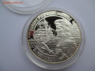португалия 25 экю 1994  до 22 09 15 22 00 мск - IMG_0035.JPG