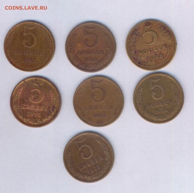 Советы.3 рубля ,4 полтинника, 7 пятаков (до 20.09. в 22-00) - Картинка-07.JPG