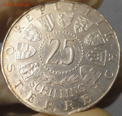 25 шиллингов 1962 г., Австрия,юбилейка,Ag, до 22:30 21.09.15 - 1962-2.JPG