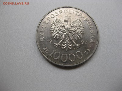 ПОЛЬША,10000 злотых 1992г(Владислав Третий)!до 20.09.2015 - IMG_7819.JPG