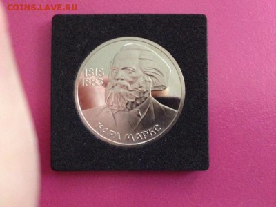 Маркс пруф-стародел в квадруме до 21.09 23-00 - маркс.JPG