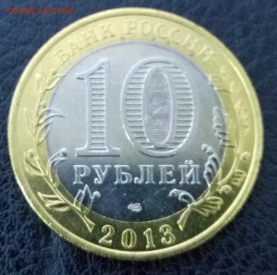 Алания Осетия ГУРТ ТОЛЬКО СЕГОДНЯ!!! - IMG_20150914_174655