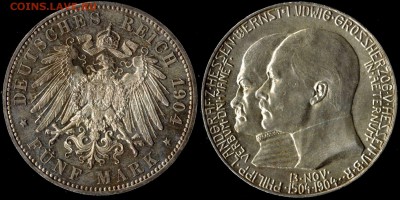 5 марок Гессен 1904  до 23.09.15 22:00 мск - Гессен 1904
