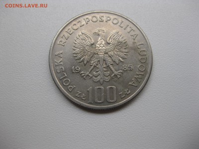 ПОЛЬША,100 злотых 1985г(Пржемыслав Второй)!до 21.09.2015 - IMG_7821.JPG