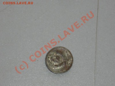 брачЁк 10 коп 1984 - 25DSC02533.JPG