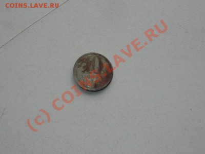 брачЁк 10 коп 1984 - 27DSC02543.JPG