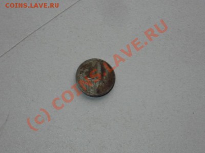 брачЁк 10 коп 1984 - 28DSC02541.JPG