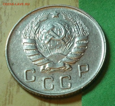 10 копеек 1946  штемпельный блеск до 21.09.2015 в 22-00 мск - DSCN3141 [1024x768]