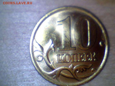 22:00 - Image_0