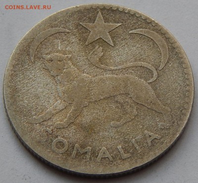 Сомали 1 сомало 1950, до 24.09.15 в 22:00 МСК - 4730