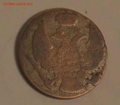 10 Грошей 1836 медь - 10_аверс
