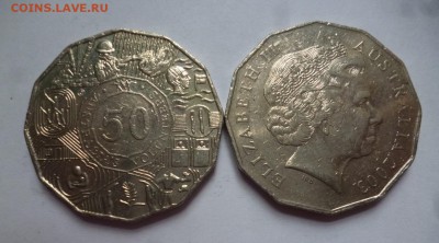 ДК Австралия 50 центов Волонтеры ФИКС 22.09 22.00 - P1200547 (3 шт).JPG