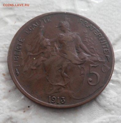 Франция 5 сантимов 1913 до 23.09.2015 с 1 рубля! - 20150729_140506