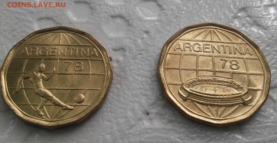 Аргентина 100,50 песо ЧМ по футболу 1978 до 23.09.2015 с 1р! - 20150729_141433