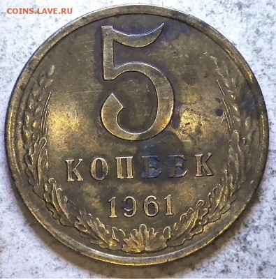 5к 61г 2.1Б (АИФ 105), 5к 1978г 2.1(АИФ 126) до 21.09.15 22 - RIMG0686.JPG