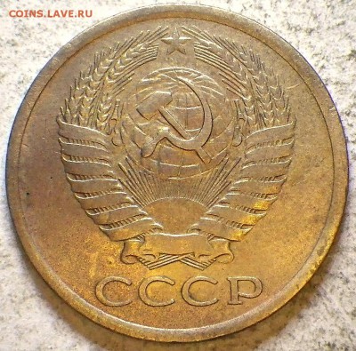 5к 61г 2.1Б (АИФ 105), 5к 1978г 2.1(АИФ 126) до 21.09.15 22 - RIMG0684.JPG
