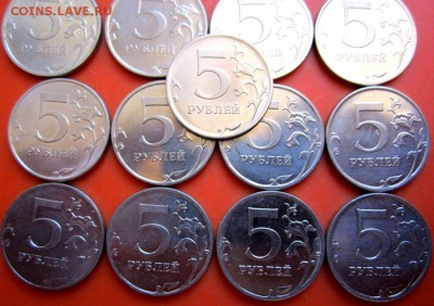 5 руб.2010 г.ММД.ШТ.Б,В.17 монет.До 22.00.21.09.2015 г. - 2015-09-17 11-44-32.JPG