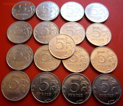 5 руб.2010 г.ММД.ШТ.Б,В.17 монет.До 22.00.21.09.2015 г. - 2015-09-17 11-44-12.JPG