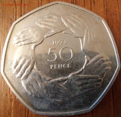 В.Британия 50 пенсов 1973 ЕЭС до 23.09.2015 с 1 рубля! - 20150903_122652