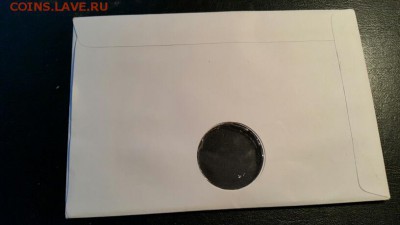 6 конвертов от кроновых монет до 21.09.2015   22-00 - 20150917_211107