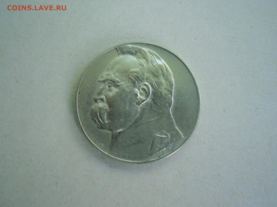 Польша 5 злотых 1936 Пилсудский, 5 и 10 злотых 1933 Ядвига - 6.JPG