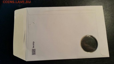 6 конвертов от кроновых монет до 21.09.2015   22-00 - 20150917_211146