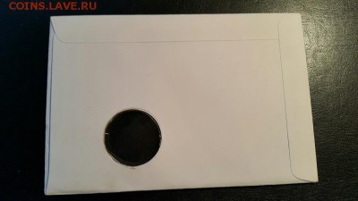 6 конвертов от кроновых монет до 21.09.2015   22-00 - 20150917_211157