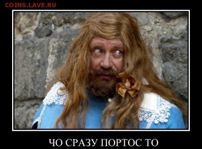 делает - прямо сейчас !!! - 11