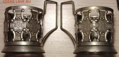 2 подстаканника оценка - DSC02450.JPG