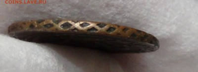 ДЕНГА 1731 - DSC02144.JPG