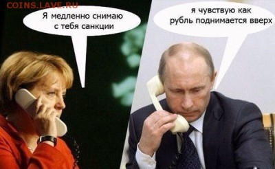 Международные новости - YTtGlV_bnUE