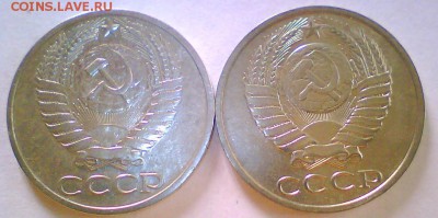 50коп. 1961(2шт.),65,72,73,90г. Короткий,до 20.09 в 22.00 - 50к65 90-2.JPG