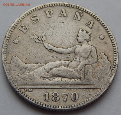 Испания 2 песеты 1870, до 24.09.15 в 22:00 МСК - 4359