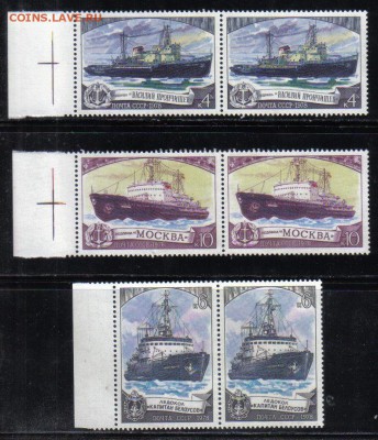 СССР 1978 Корабли ЧБН пары до 20.09 22.00мск - СССР 1978 Корабли ЧБН пары