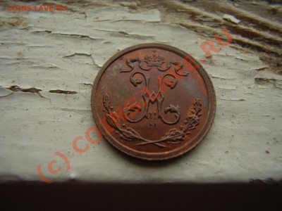4 коп. 1909 - P3130975.JPG