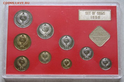 Набор ГБ СССР 1990. До 22.09.15 22:00 МСК - IMG_3446.JPG