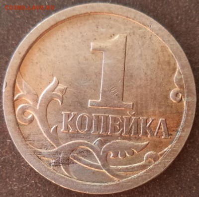 1 к 2007 г СП - брак плакировки? - 1к.JPG