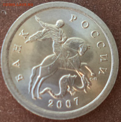 1 к 2007 г СП - брак плакировки? - 1к 1.JPG