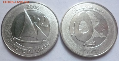 ДК Ливан 50 ливров Парусник ФИКС 24.09 22.00 - P1200834.JPG