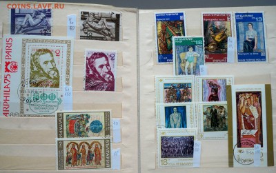 Марки Болгарии по фиксу 50г.-80 г. №1  до 22.09.2015 - 100_2796