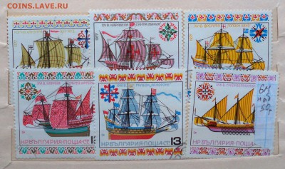 Марки Болгарии по фиксу 50г.-80 г. №2  до 22.09.2015 - 100_2797