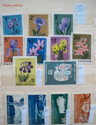 Марки Болгарии по фиксу 50г.-80 г. №2  до 22.09.2015 - 100_2802