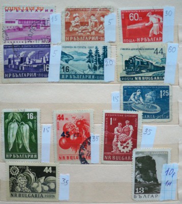 Марки Болгарии по фиксу 50г.-80 г. №2  до 22.09.2015 - 100_2804