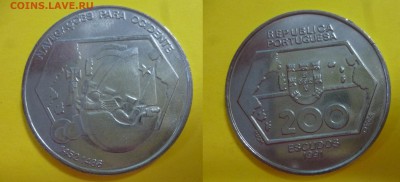 ДК Португалия 200 эскуда Навигация Корабль 24.09 22.00 - P1200411.JPG
