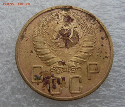 5 копеек 1945 г. бюджетная с блицем до 20.09 в 19:00 мск - P1050832.JPG
